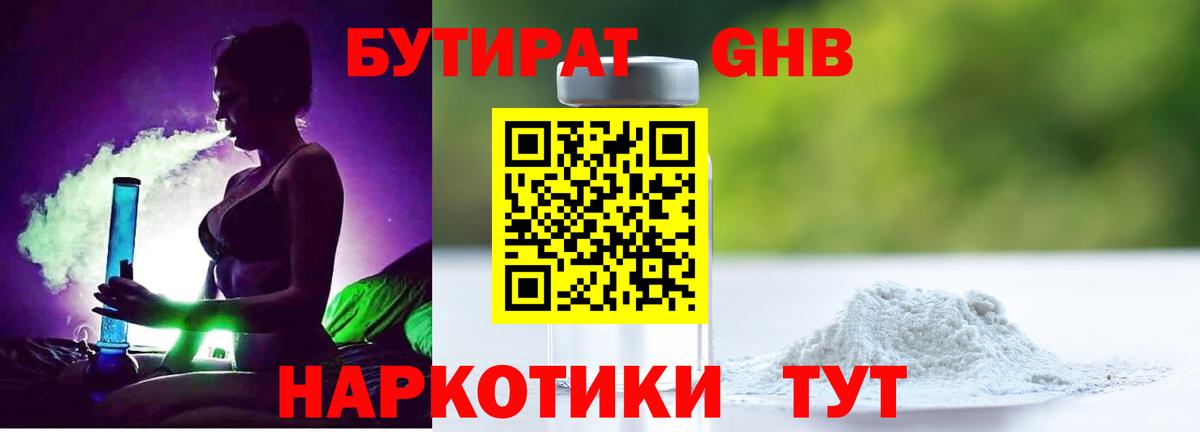 A PVP Каменск-Шахтинский