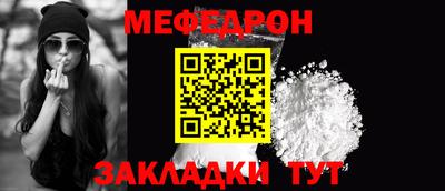 a pvp Янаул