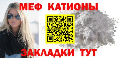 mix Ярцево