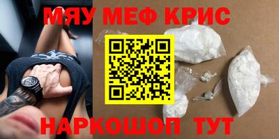 a pvp Янаул