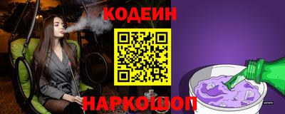 a pvp Янаул