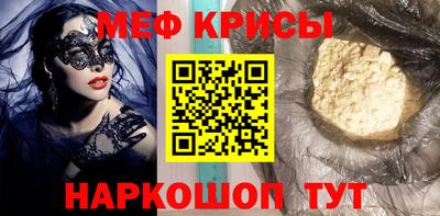 a pvp Янаул