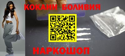 mix Ярцево