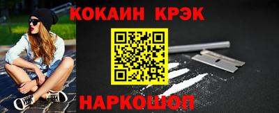 a pvp Янаул