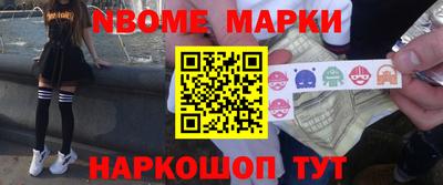 a pvp Янаул
