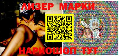 mix Ярцево