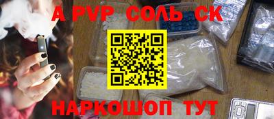 mix Ярцево