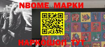 mix Ярцево