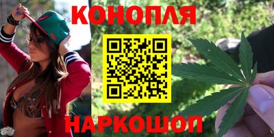 mix Ярцево