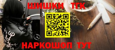 mix Ярцево