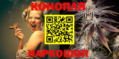 mix Ярцево