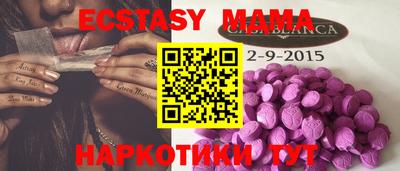 mix Ярцево
