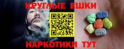 a pvp Янаул