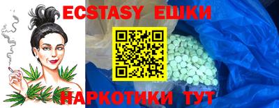 a pvp Янаул