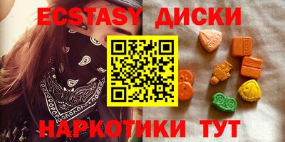 mix Ярцево