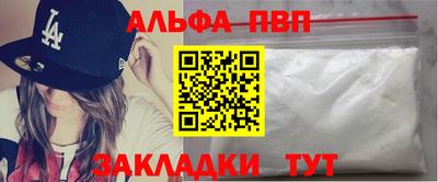 mix Ярцево