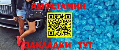 a pvp Янаул