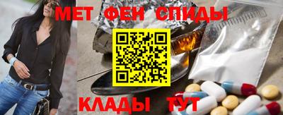 mix Ярцево