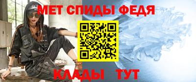 a pvp Янаул