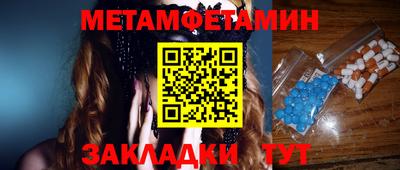 a pvp Янаул