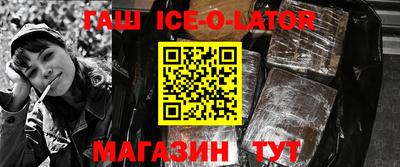 мяу мяу кристалл Ярославль