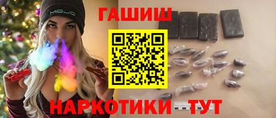 мяу мяу кристалл Ярославль