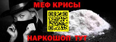 mix Ярцево