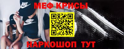 a pvp Янаул