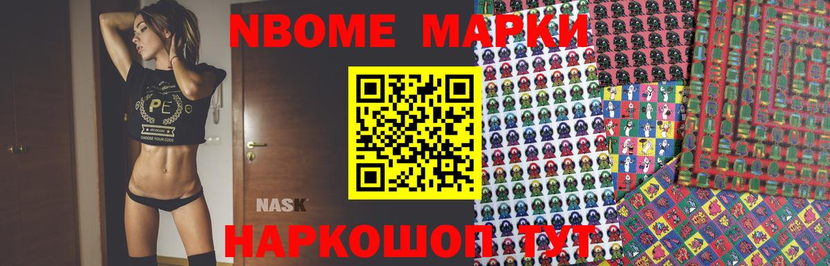 Лсд 25 экстази кислота Каменск-Шахтинский